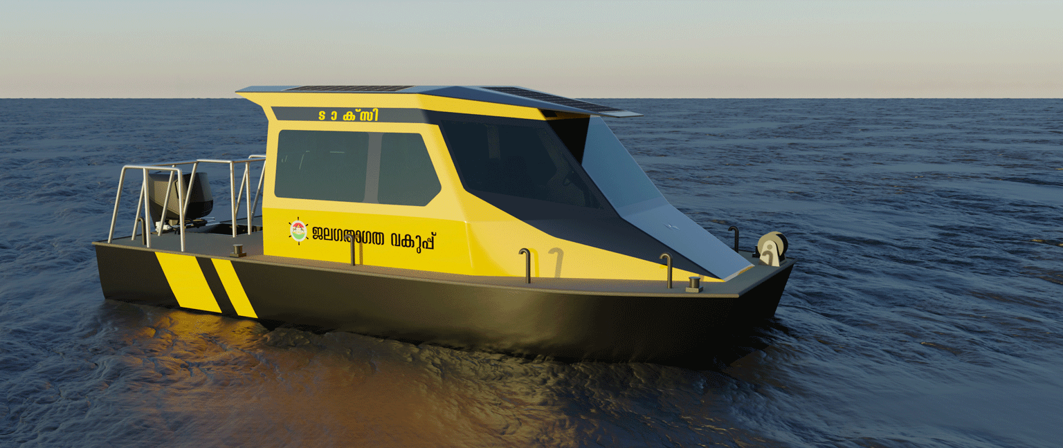 Water Taxi Rendered Image
